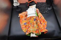 keane yoko back view